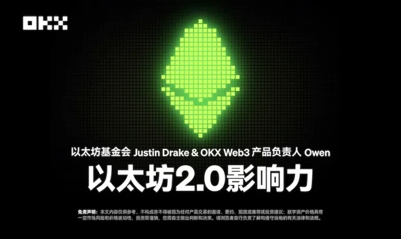 u币交易软件下载官网
